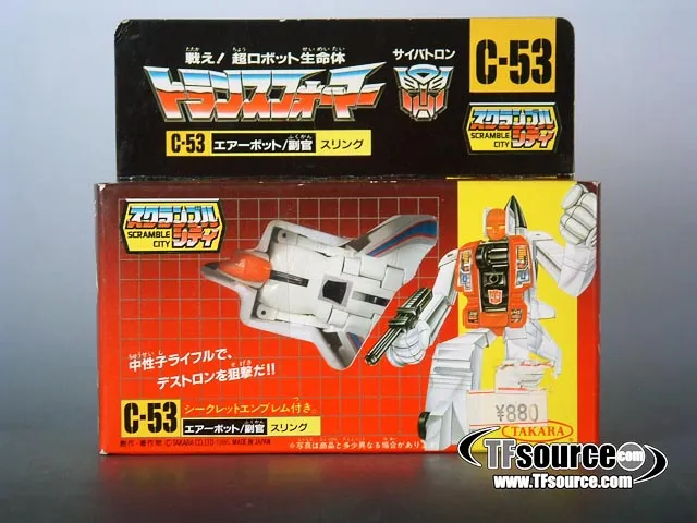 Superion Aerialbots Set of 5 Figures | Vintage Japanese G1 Transformers