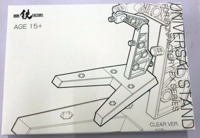 Universal Stand for IF EX Series | Iron Factory