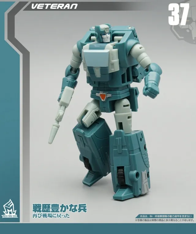 MF-37 Veteran | Mech Fans Toys