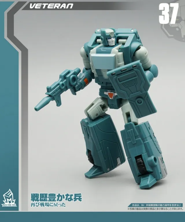 MF-37 Veteran | Mech Fans Toys