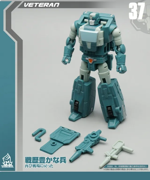 MF-37 Veteran | Mech Fans Toys