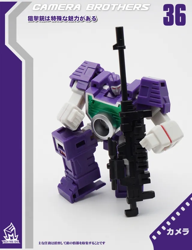 MF-36 Camera | Mech Fans Toys