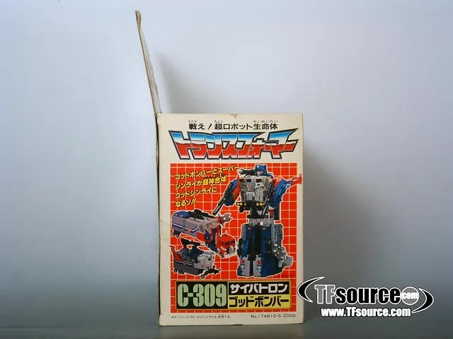 C-309 God Bomber | Vintage Japanese G1 Transformers