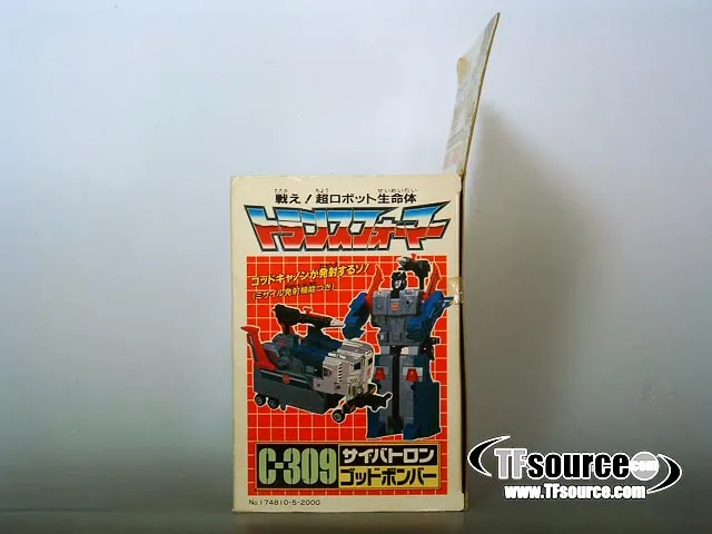 C-309 God Bomber | Vintage Japanese G1 Transformers