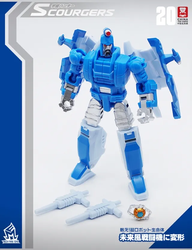 MF-20 Scourgers | Mech Fans Toys