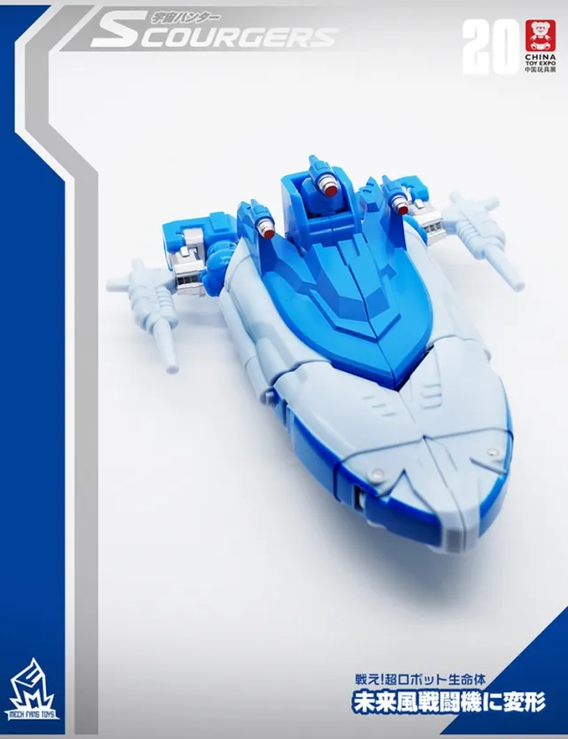 MF-20 Scourgers | Mech Fans Toys