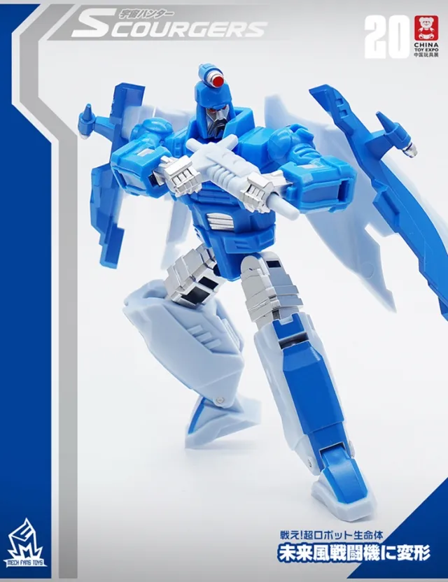 MF-20 Scourgers | Mech Fans Toys