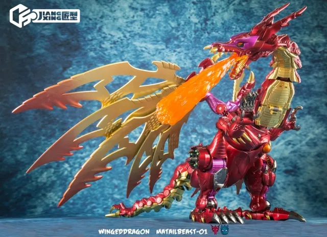 01 Winged Dragon | Jiang Xing JX MetalBeast