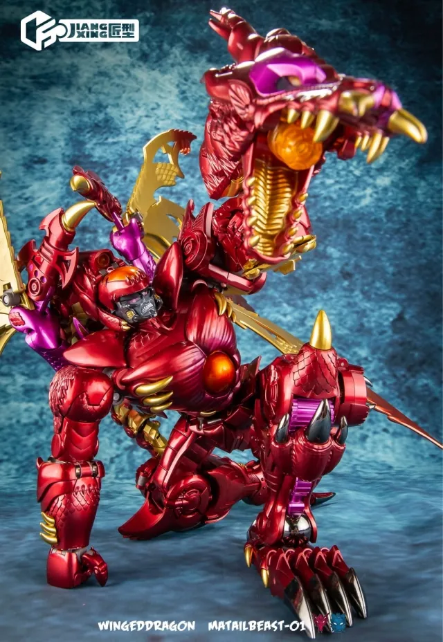 01 Winged Dragon | Jiang Xing JX MetalBeast