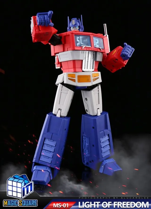 MS-01 Light of Freedom | Magic Square
