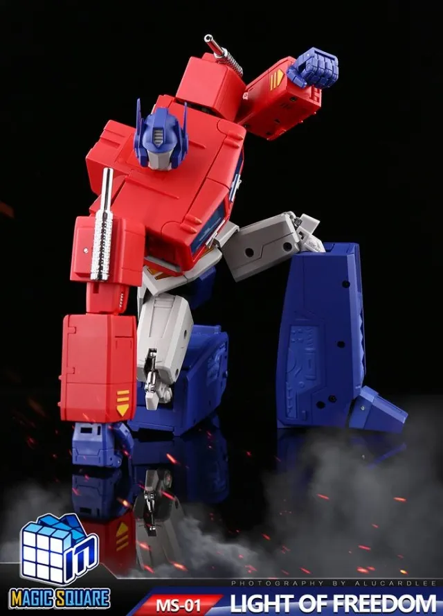 MS-01 Light of Freedom | Magic Square