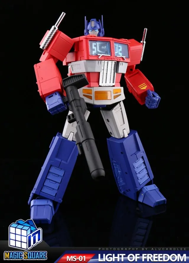 MS-01 Light of Freedom | Magic Square