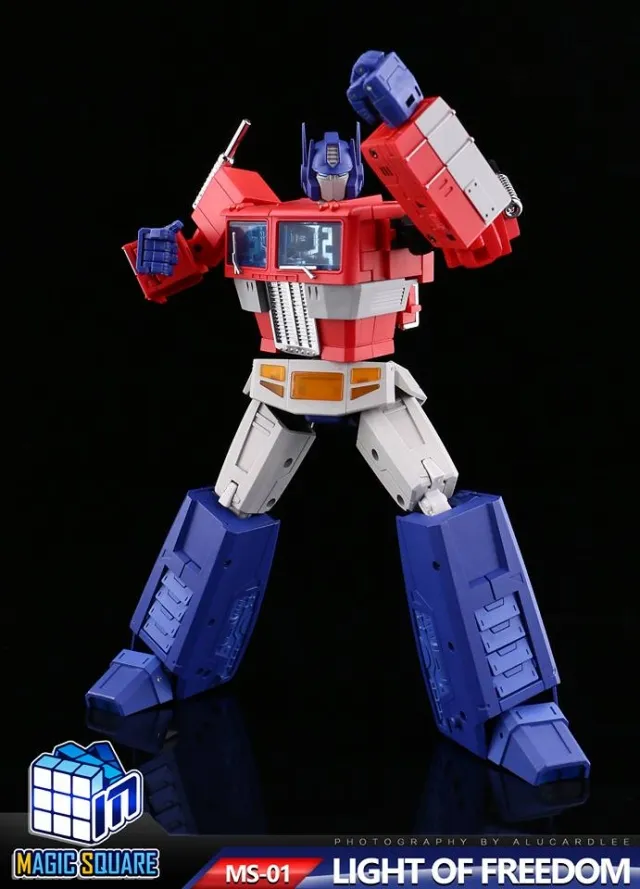 MS-01 Light of Freedom | Magic Square