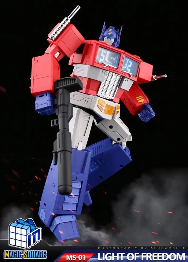 MS-01 Light of Freedom | Magic Square