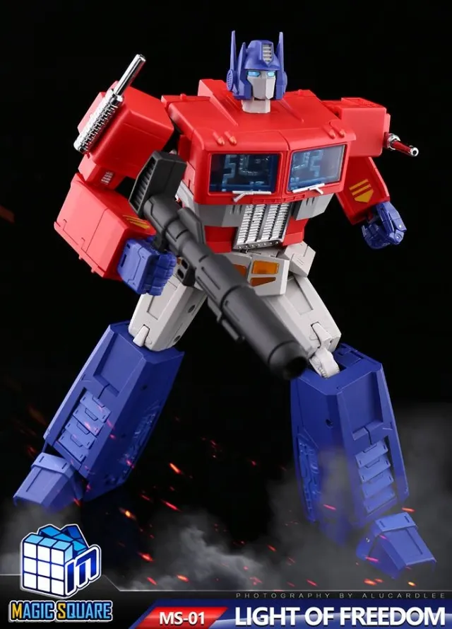 MS-01 Light of Freedom | Magic Square