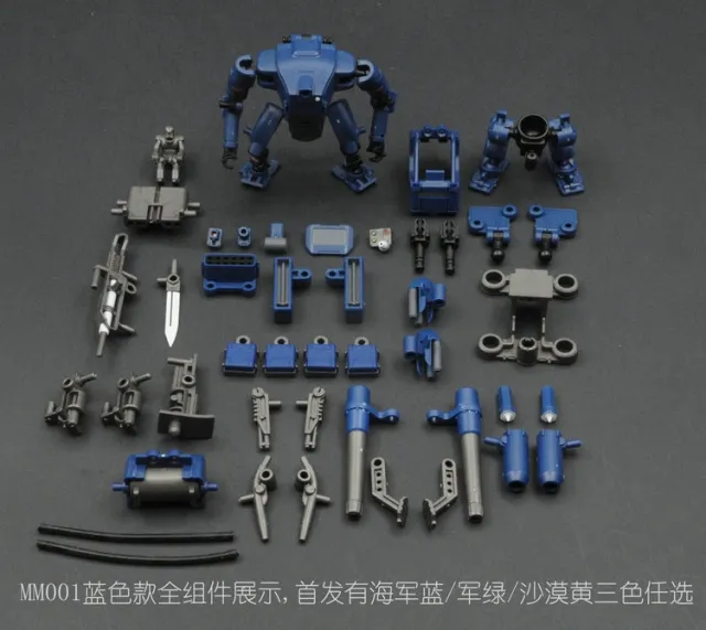 MM001 V-Link Mecha Series Blue | Rihio Multiabyss