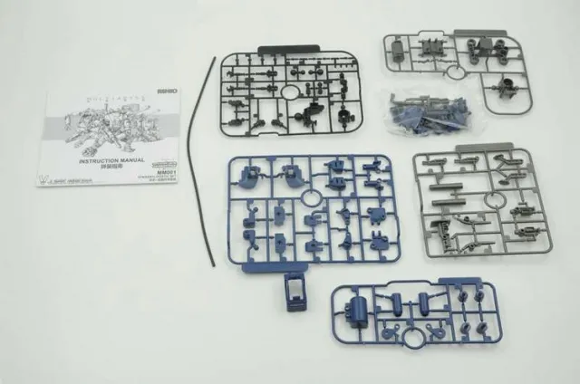 MM001 V-Link Mecha Series Blue | Rihio Multiabyss