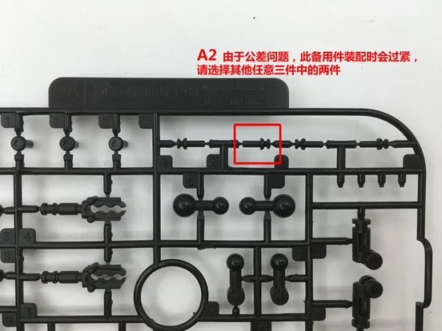 MM001 V-Link Mecha Series Yellow | Rihio Multiabyss