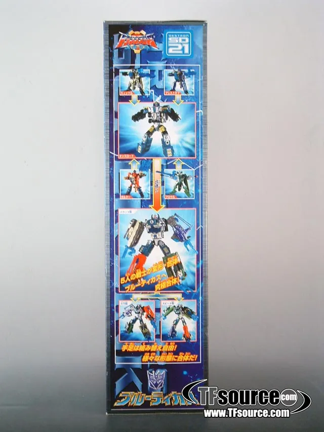 SD-21 Bruticus Maximus Basic Class | Transformers Superlink Energon