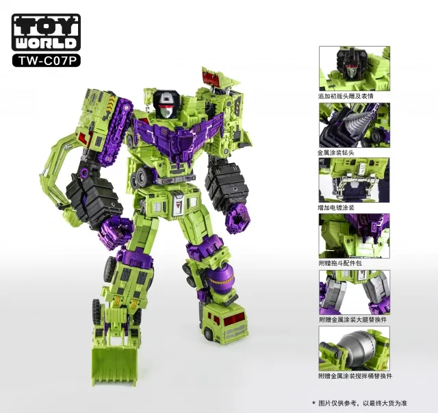 TW-C07P Constructor Full Set of 6 Figures Limied Edition | Toyworld