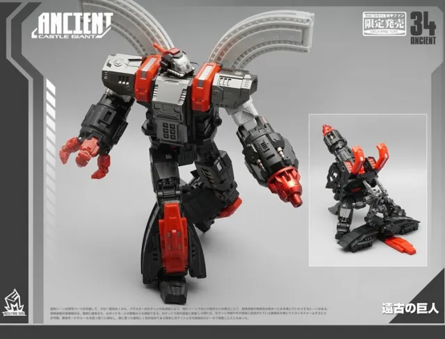 MF-34A Ancient Black | Mech Fans Toys