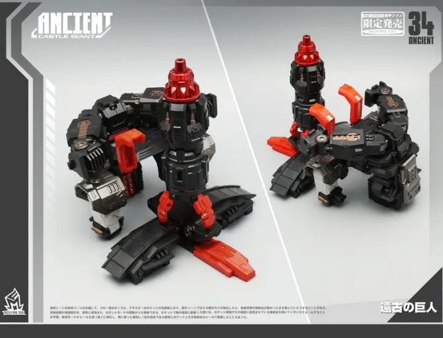 MF-34A Ancient Black | Mech Fans Toys