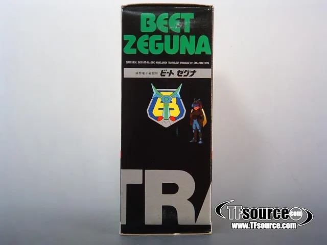 Beet Zeguna Venom | Armored Insect Battalion Beetras Pre Transformers