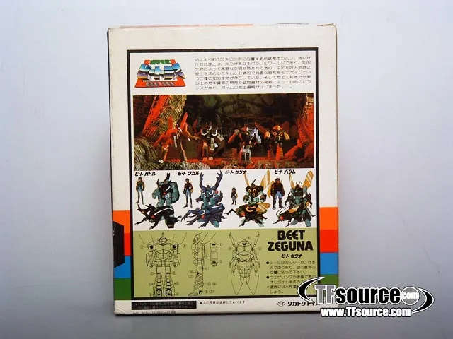 Beet Zeguna Venom | Armored Insect Battalion Beetras Pre Transformers