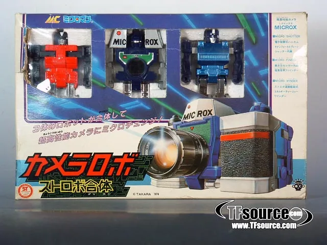 Microx Reflector | Microchange Pre Transformers