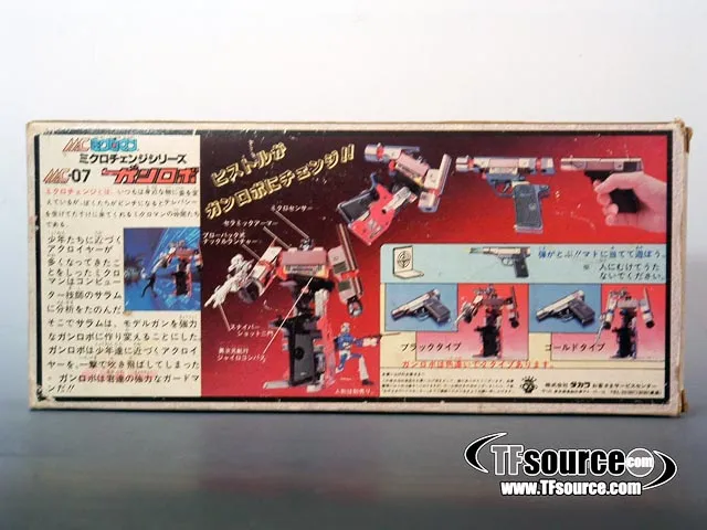 M1910 Gunrobo Browning | Microchange Pre Transformers
