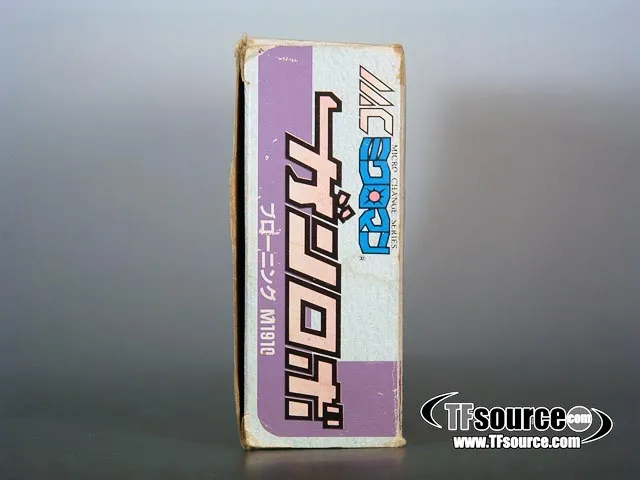 M1910 Gunrobo Browning | Microchange Pre Transformers