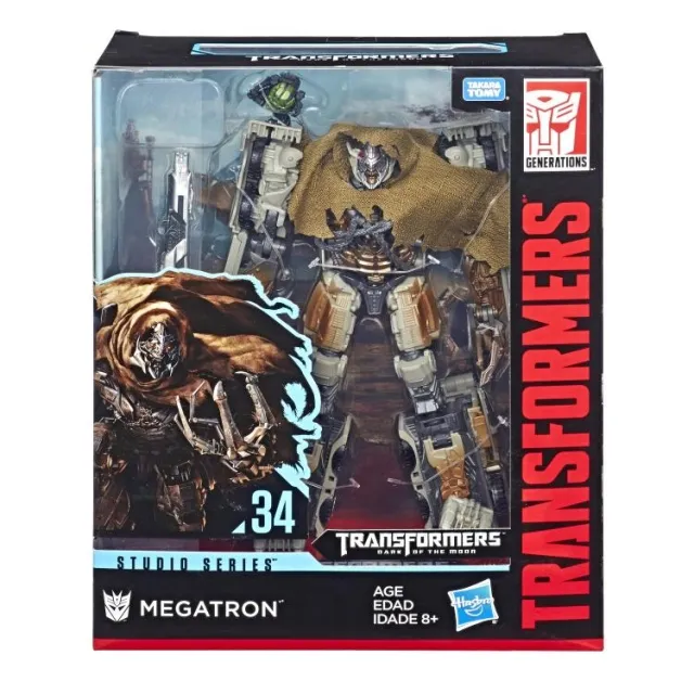34 Megatron Leader Class | Transformers Studio Series | Transformers: Dark Of The Moon