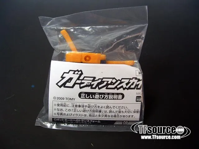 Guardian Set of 3 Yodobashi Camera Exclusive Mini-con | Transformers Galaxy Force Cybertron