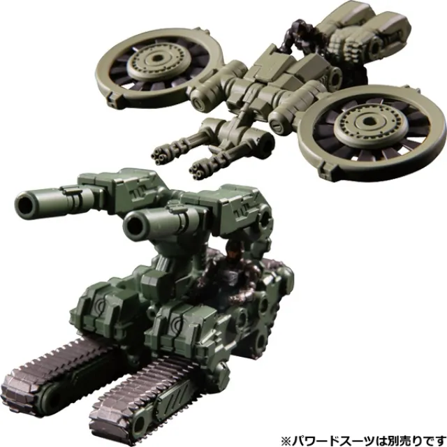 DA-16 Powered System Cosmo Marines Armament Exclusive Set | Diaclone Reboot