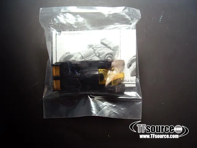 Guardian Speed Yodobashi Camera Exclusive Mini-con | Transformers Galaxy Force Cybertron