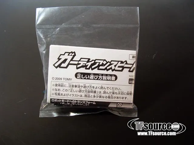 Guardian Speed Yodobashi Camera Exclusive Mini-con | Transformers Galaxy Force Cybertron