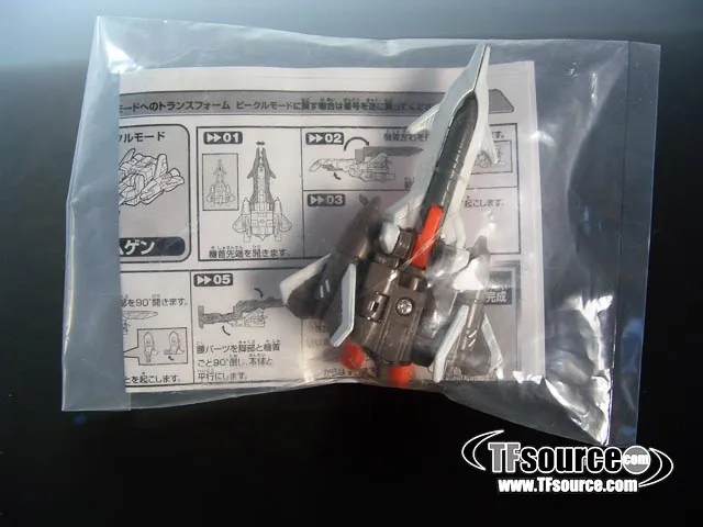 Caliber Mugen Store Exclusive Mini-con | Transformers Galaxy Force Cybertron
