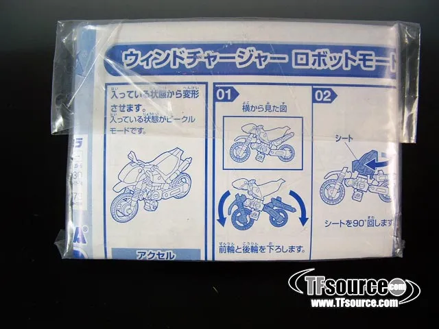 Windcharger Exclusive  Mini-con | Transformers Superlink Energon