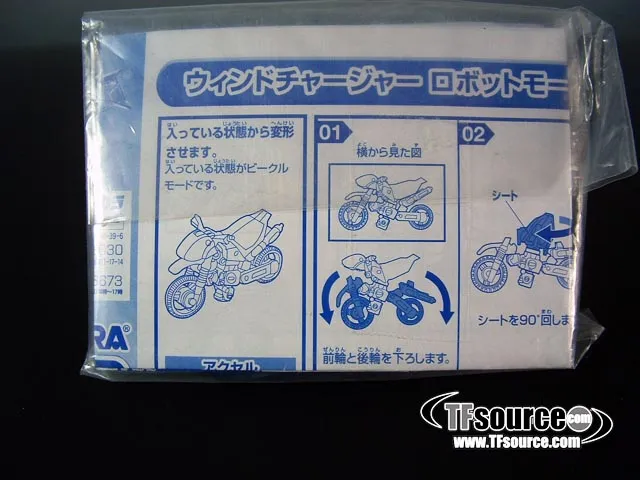 Windcharger Exclusive  Mini-con | Transformers Superlink Energon