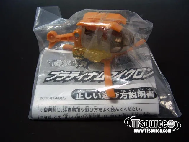 Platinum Micron Set of 3 Store Exclusive Mini-con | Transformers Galaxy Force Cybertron