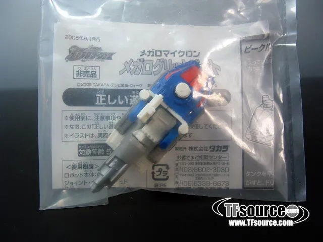 Megalo Micron Set of 3 Store Exclusive Mini-con | Transformers Galaxy Force Cybertron