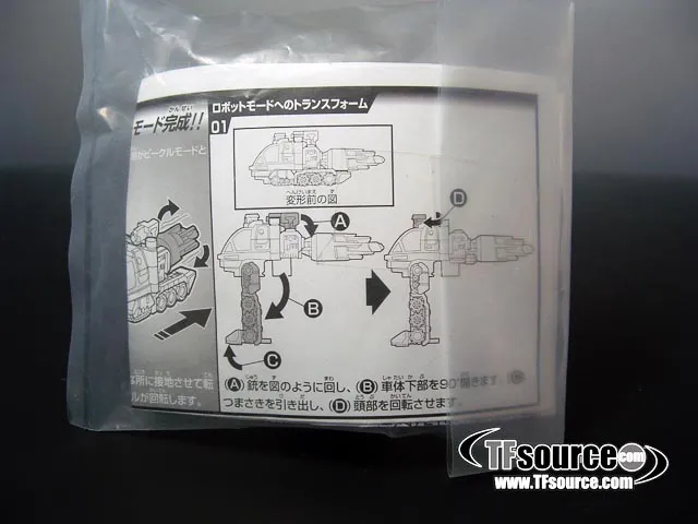 Megalo Micron Set of 3 Store Exclusive Mini-con | Transformers Galaxy Force Cybertron