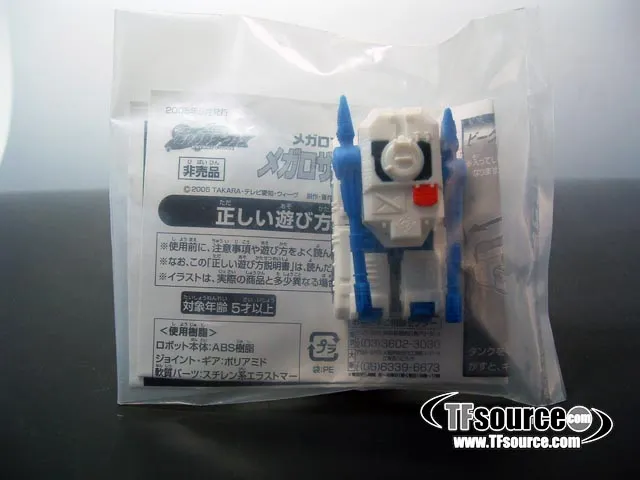 Megalo Micron Set of 3 Store Exclusive Mini-con | Transformers Galaxy Force Cybertron