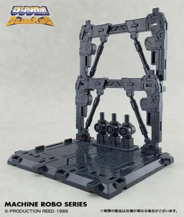 MR-10 Steam Robo | Machine Robo