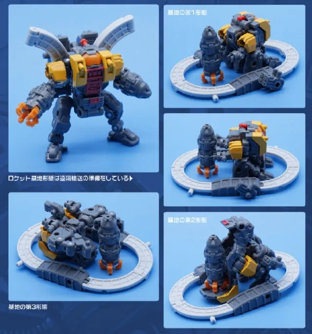 MS-11 Mini Sentry | Mechanic Studios