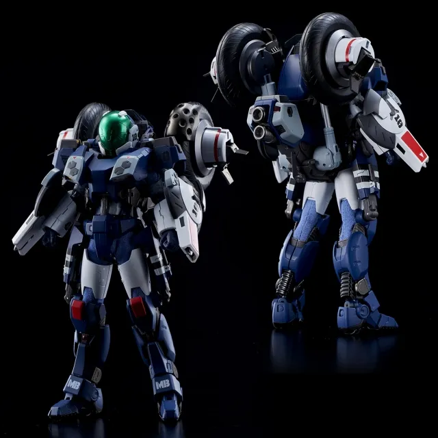 Sentinel - RIOBOT VR-041H Blowsperior Yellow Belmont
