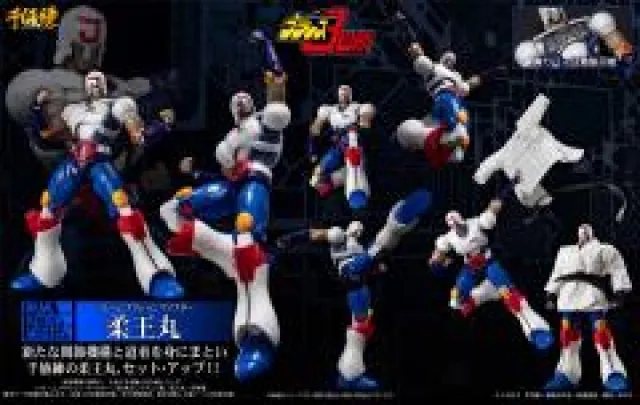 Sentinel - PlaWres Sanshiro Frame Action Meister Juohmaru