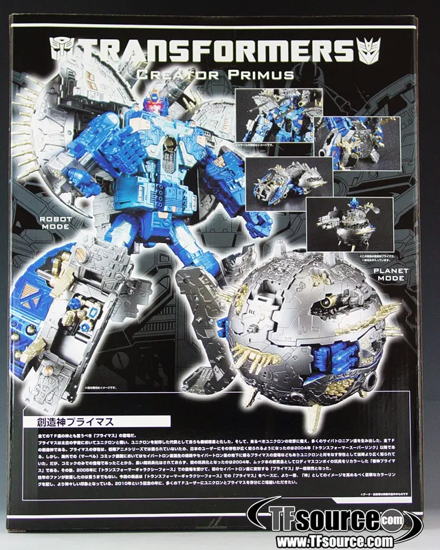 00 Creator Primus | Transformers 2010