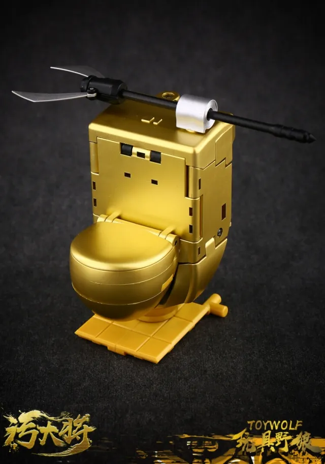 W-01G Dirty Man Gold Version Limited Edition | Toywolf