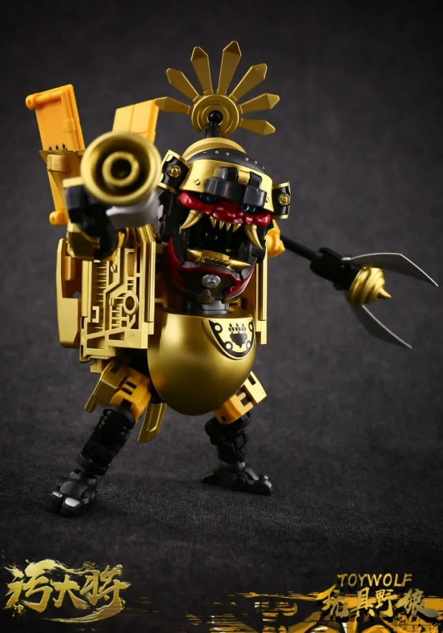 W-01G Dirty Man Gold Version Limited Edition | Toywolf